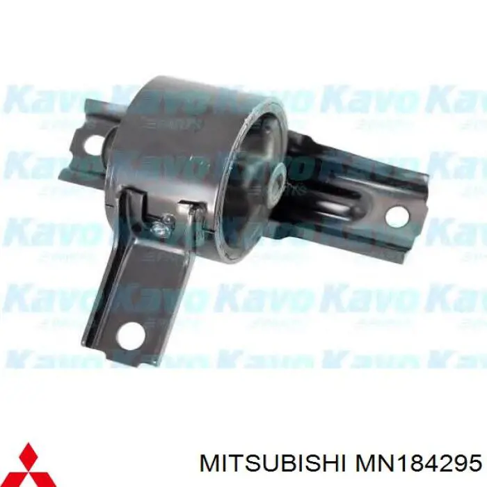 MN184295 Mitsubishi Coxim (suporte) direito de motor