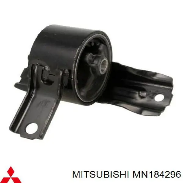 MN184296 Mitsubishi Coxim (suporte) direito de motor