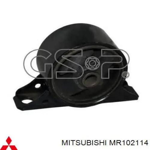 Compre MR102114 Mitsubishi Coxim (suporte) traseiro de motor