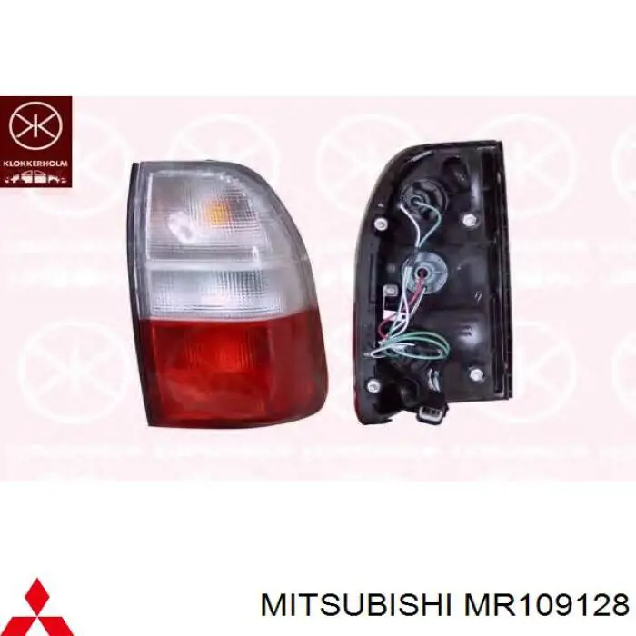 Compre 2141952RA Depo/Loro/Abakus Lanterna traseira direita