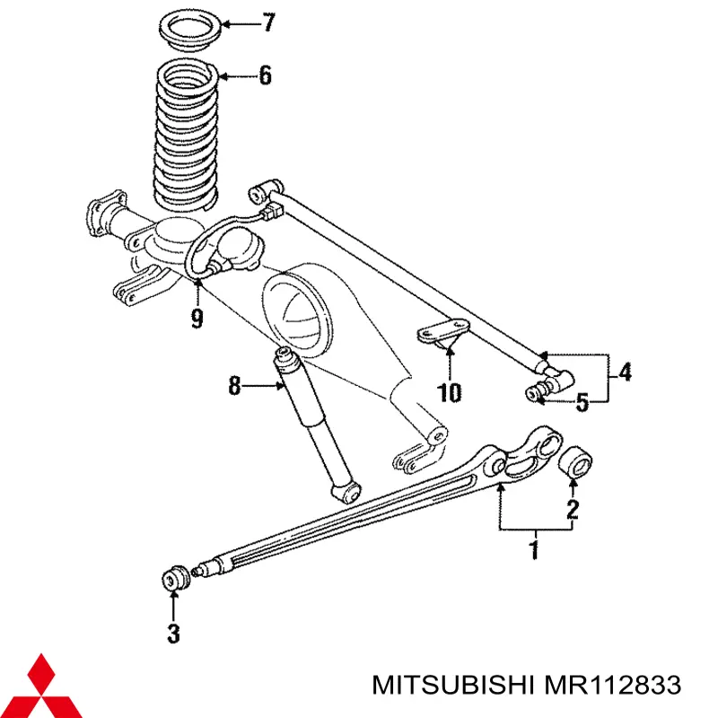 MR112833 Mitsubishi Braço oscilante inferior esquerdo de suspensão traseira/direita