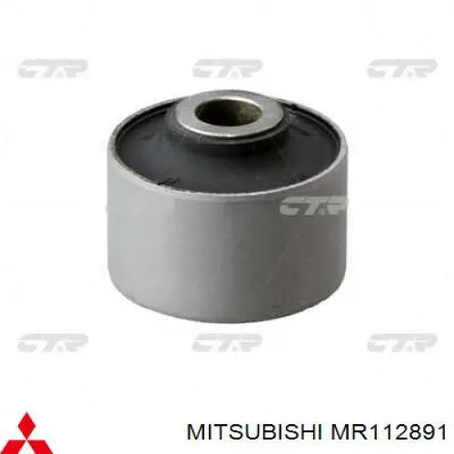 MR112891 Mitsubishi Bloco silencioso traseiro de braço oscilante traseiro longitudinal