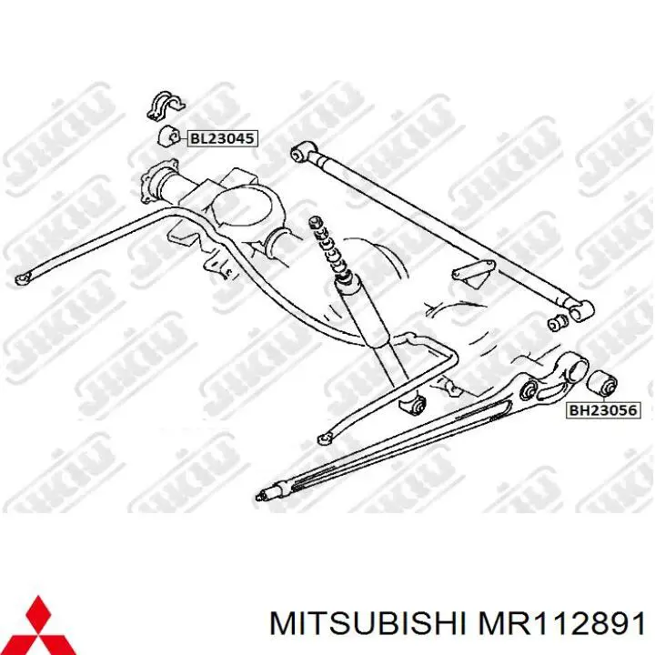 Bloco silencioso traseiro de braço oscilante traseiro longitudinal Mitsubishi MR112891 preço, a partir de 18,57 USD