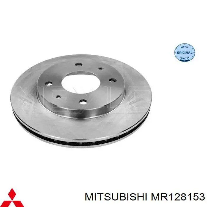 Compre MR128153 Mitsubishi Disco do freio dianteiro