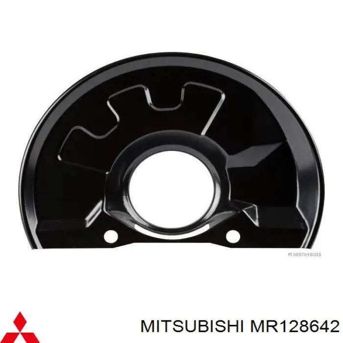 MR128642 Mitsubishi Proteção do freio de disco dianteiro direito