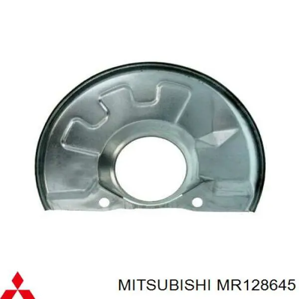 Proteção do freio de disco dianteiro esquerdo Volvo 30818029 preço, a partir de 22,96 USD
