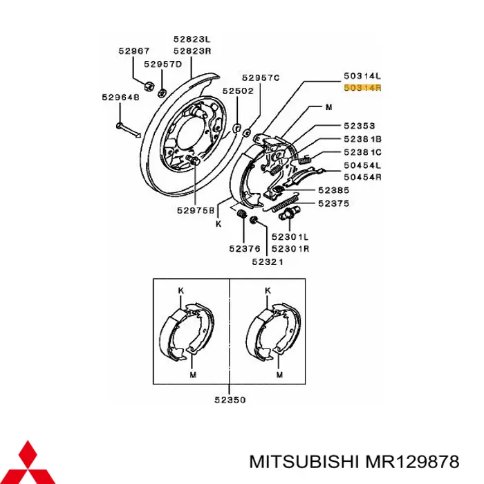 Braçadeira-barra de acoplamento do tambor do freio direito Mitsubishi MR129878 preço, a partir de 47,91 USD