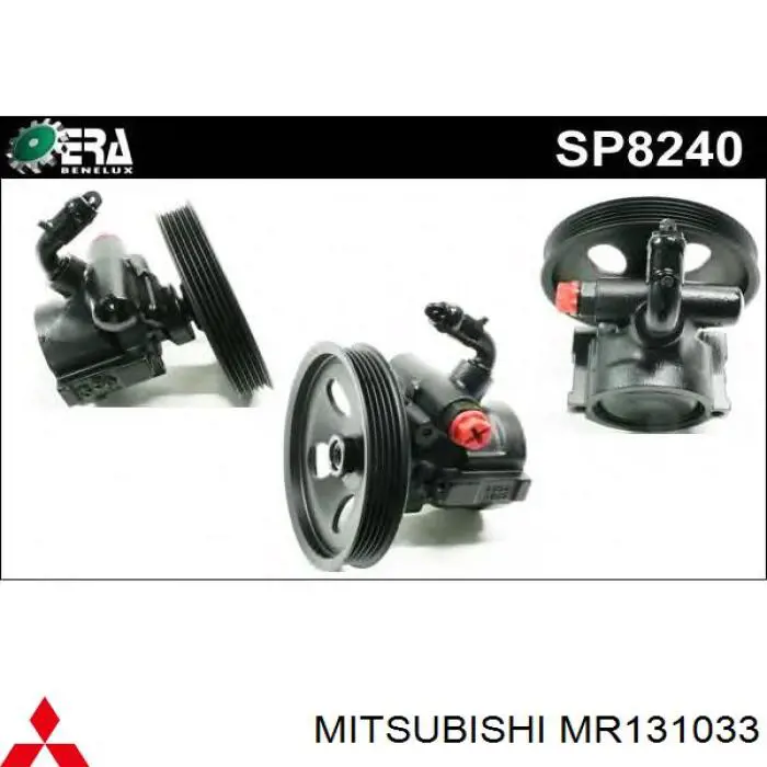 Compre MR131033 Mitsubishi Bomba da Direção hidrâulica assistida
