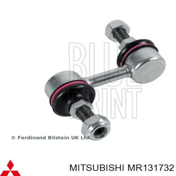 MR131732 Mitsubishi Montante de estabilizador traseiro