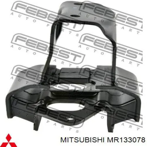 MR133078 Mitsubishi Coxim de transmissão (suporte da caixa de mudança)