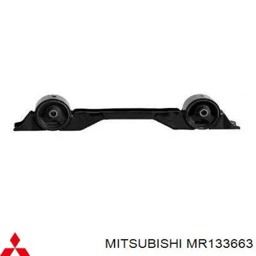 Compre MR133663 Mitsubishi Coxim (suporte) traseiro de motor