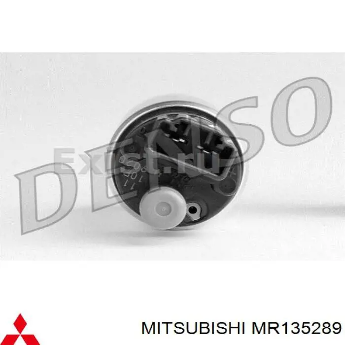 Elemento de turbina da bomba de combustível Mitsubishi MR135289 preço, a partir de 35,94 USD