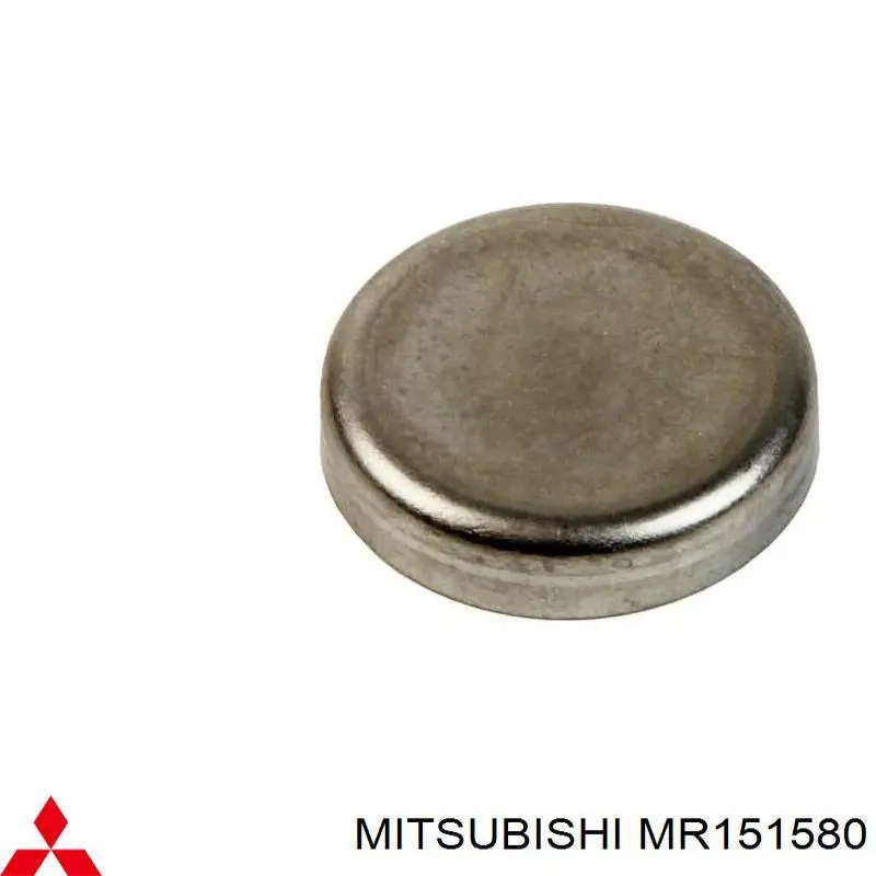  Mitsubishi MR151580 preço, a partir de 66,44 USD
