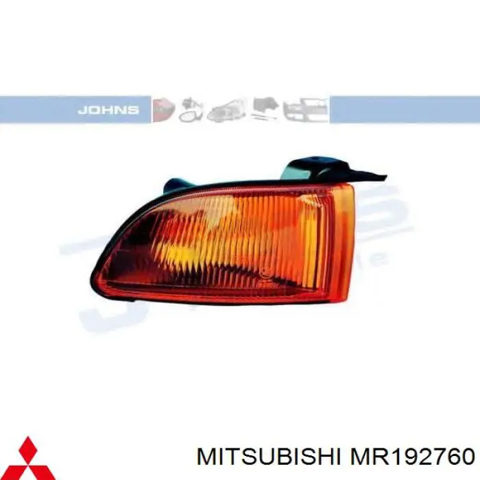 Compre MR325938 Mitsubishi Pisca-pisca direito