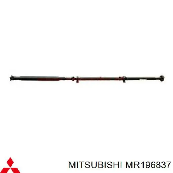 Compre MR196837 Mitsubishi Cruzeta da junta universal traseira