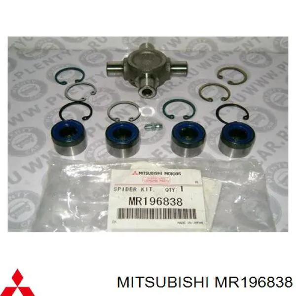MR196838 Mitsubishi Cruzeta da junta universal dianteira