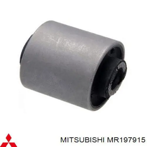 Compre MR197915 Mitsubishi Bloco silencioso externo traseiro de braço oscilante transversal