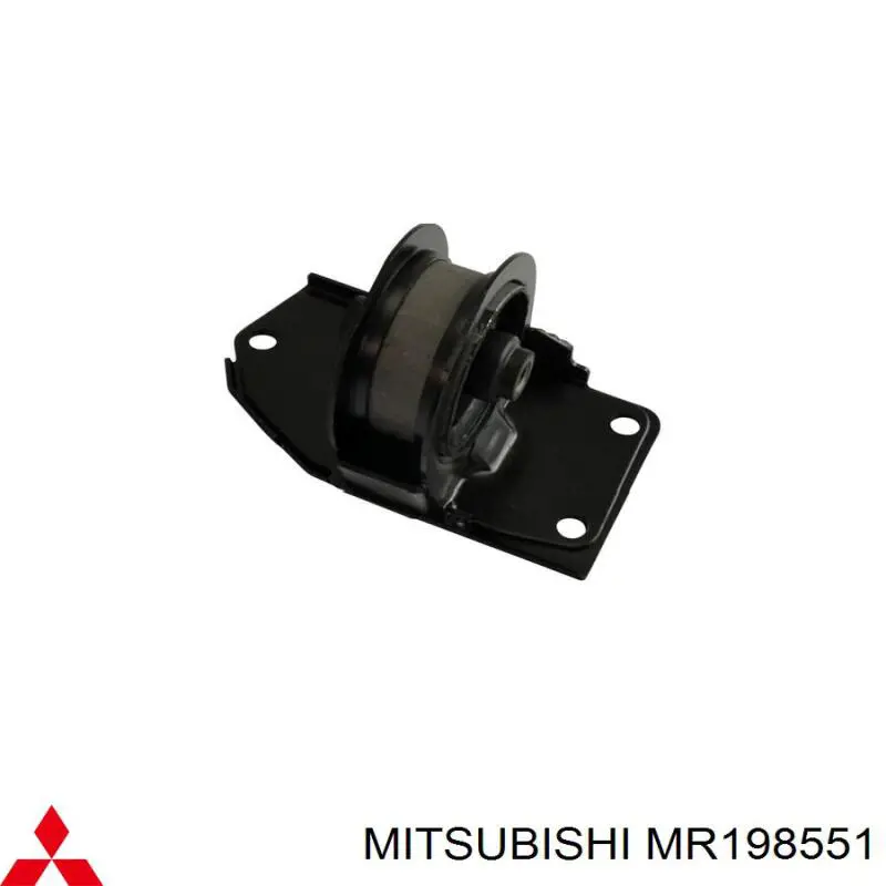 Compre MR198551 Mitsubishi Coxim (suporte) traseiro de motor