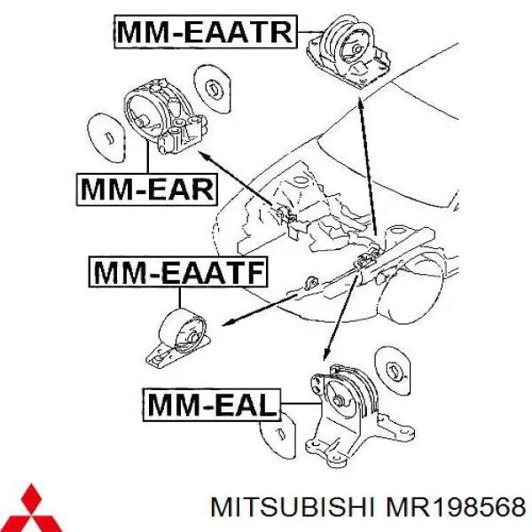 Compre MR198568 Mitsubishi Coxim (suporte) traseiro de motor
