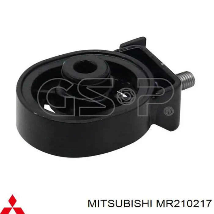 Coxim (suporte) traseiro de motor Mitsubishi MR210217 preço, a partir de 15,51 USD