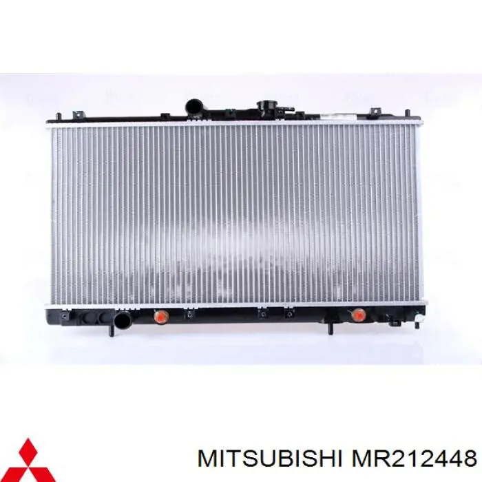 MR258800 Mitsubishi Radiador de esfriamento de motor