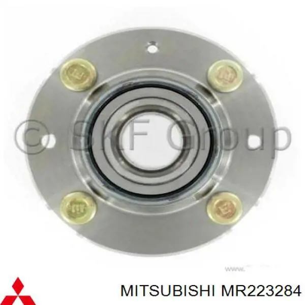 Compre MR223284 Mitsubishi Cubo traseiro