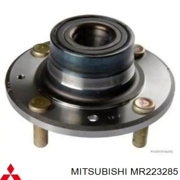 Cubo traseiro Mitsubishi MR223285 preço, a partir de 49,16 USD