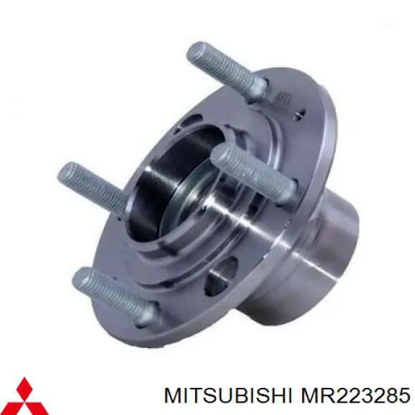 Compre MR223285 Mitsubishi Cubo traseiro