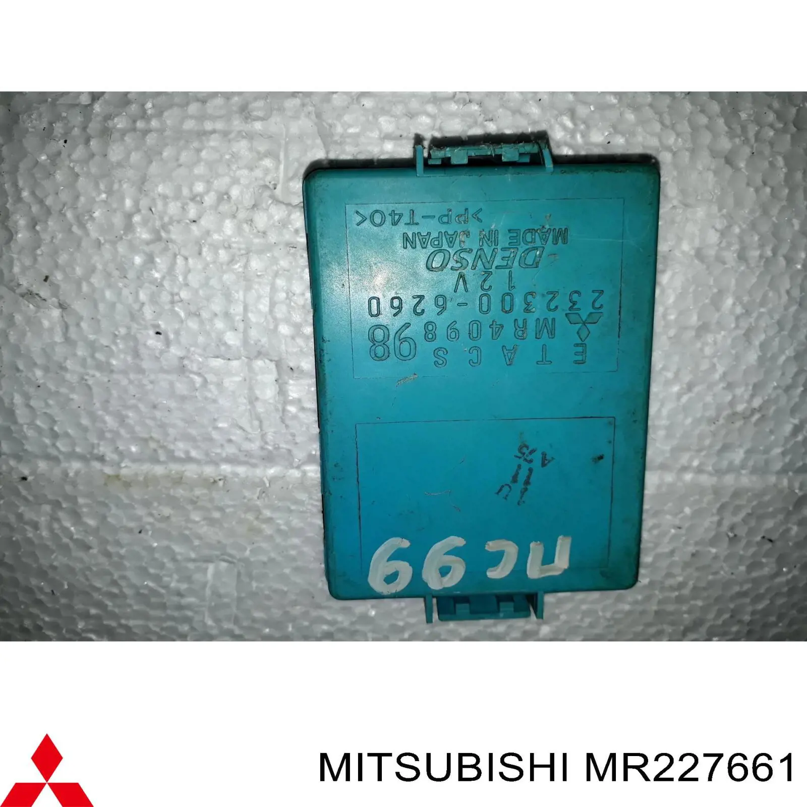 Compre MR227661 Mitsubishi 