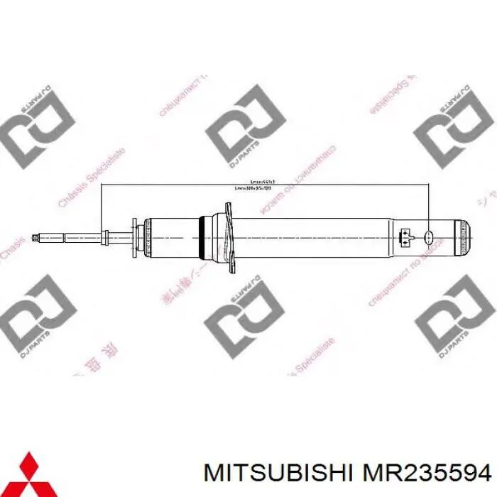 MR235594 Mitsubishi Amortecedor dianteiro