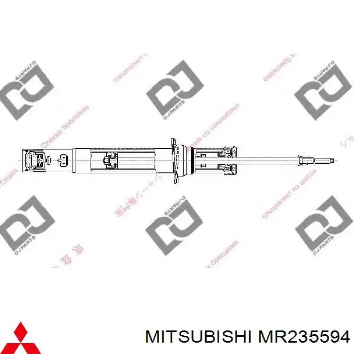 Amortecedor dianteiro Mitsubishi MR235594 preço, a partir de 133,53 USD
