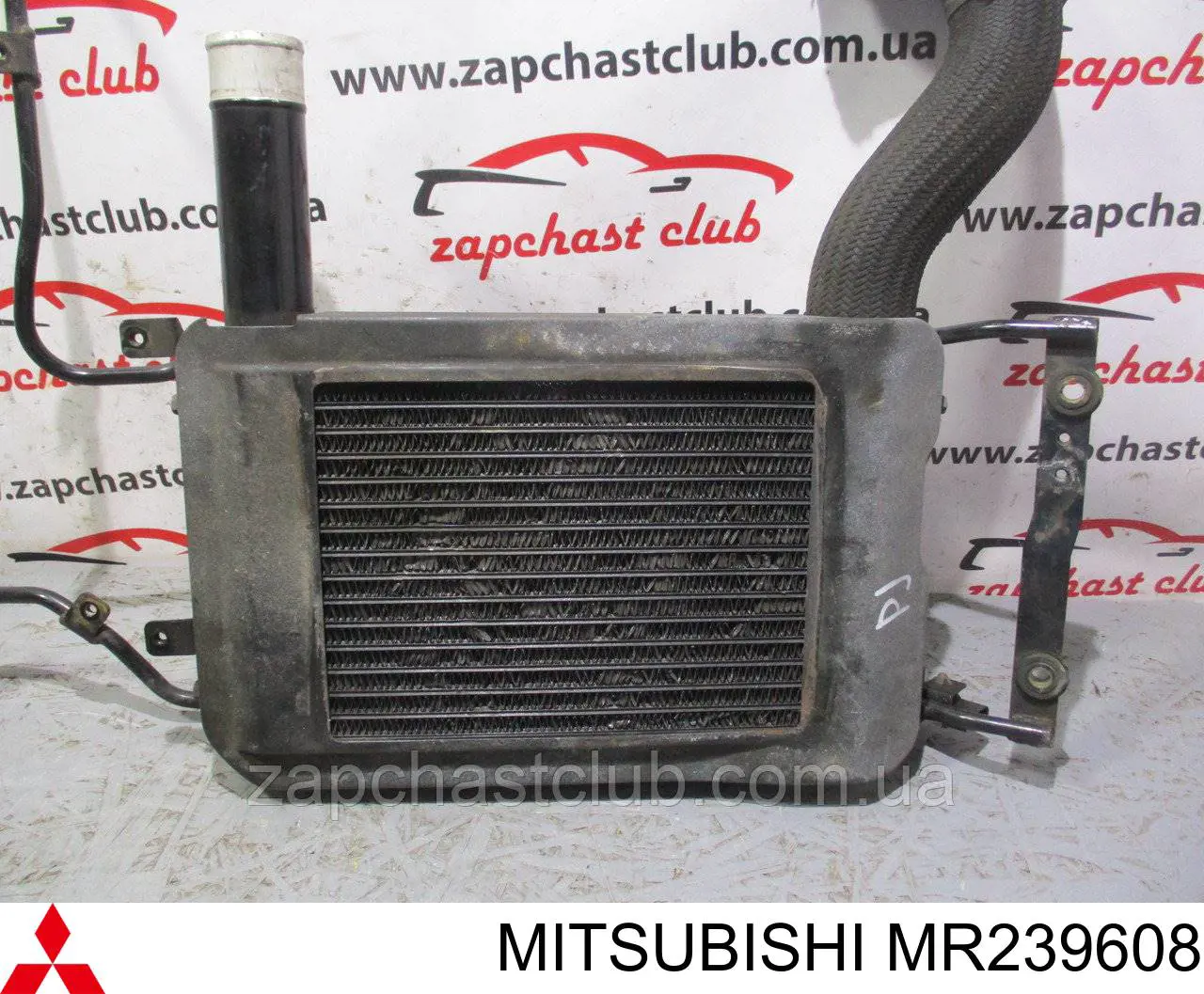 Compre MR239608 Mitsubishi Radiador de intercooler