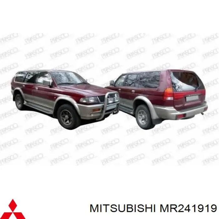 Capota Mitsubishi MR241919 preço, a partir de 374,47 USD