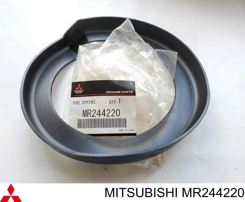 Compre MR244220 Mitsubishi Espaçador (anel de borracha) da mola dianteira inferior