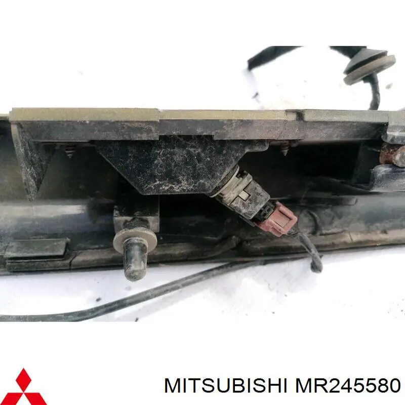 Compre MR245580 Mitsubishi 