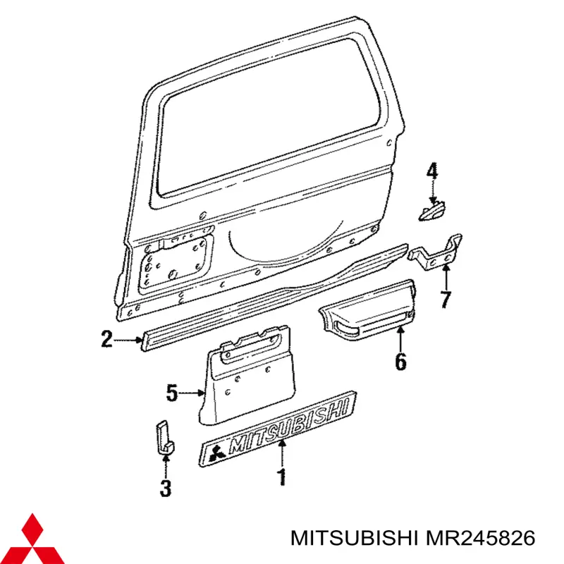Emblema de tampa de porta-malas (emblema de firma) Mitsubishi Pajero II Canvas Top V2W, V4W