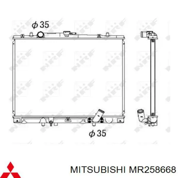 MR258668 Mitsubishi Radiador de esfriamento de motor
