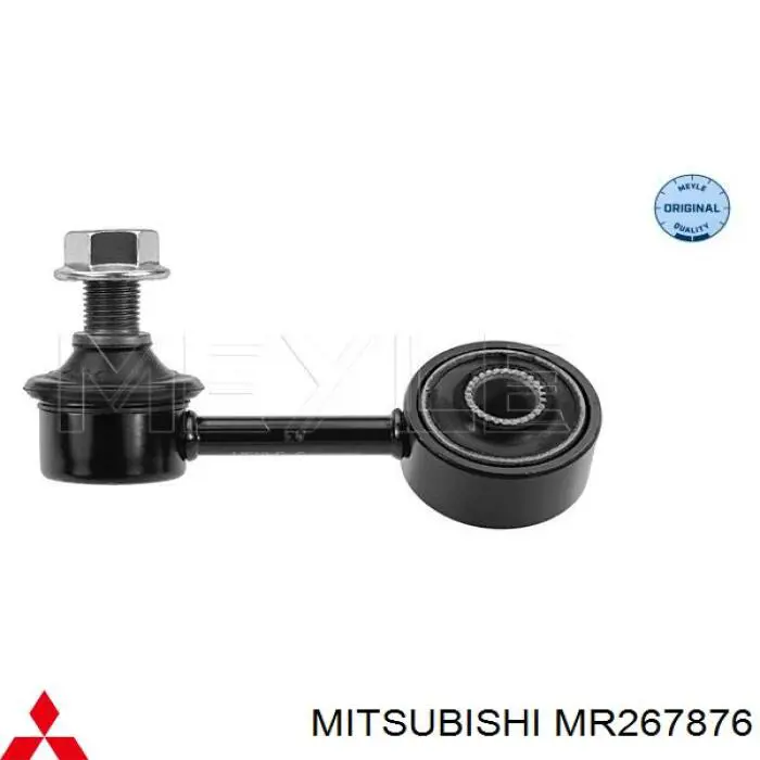 Montante esquerdo de estabilizador dianteiro Mitsubishi MR267876 preço, a partir de 18,10 USD