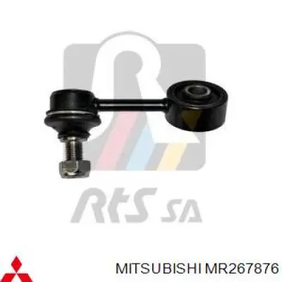 Compre MR267876 Mitsubishi Montante esquerdo de estabilizador dianteiro