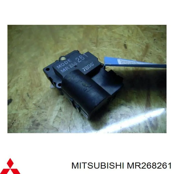 MR268261 Mitsubishi Acionamento de comporta de forno
