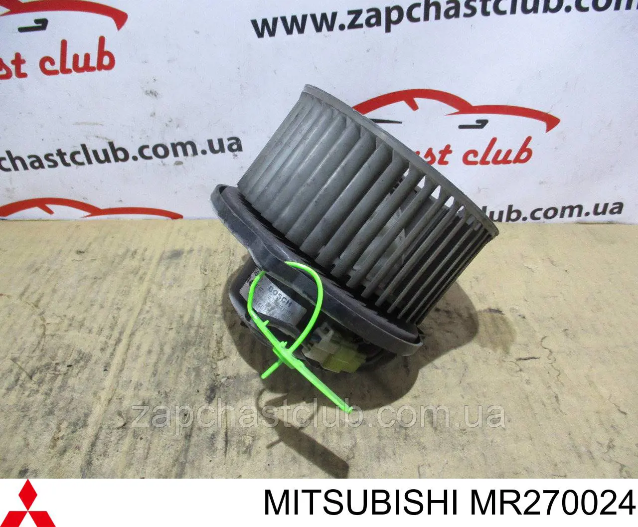 MR270024 Mitsubishi Motor de ventilador de forno (de aquecedor de salão)
