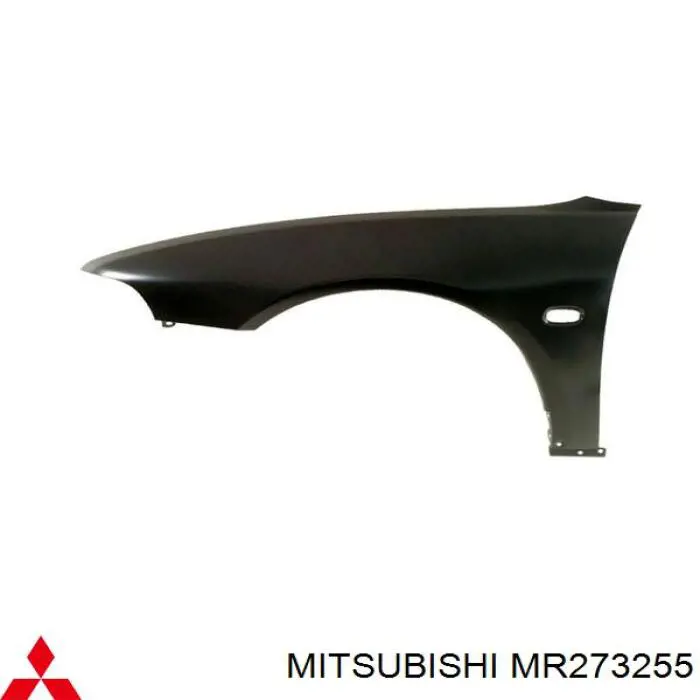 Pára-lama dianteiro esquerdo Mitsubishi Galant VIII EA