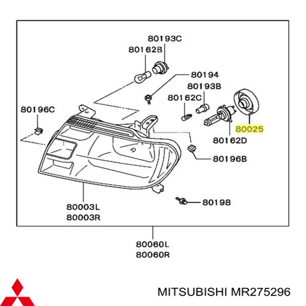 MR275296 Mitsubishi Tampa das luzes traseiras