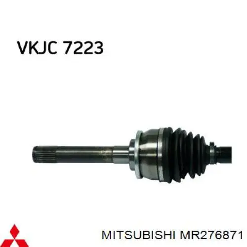 Semieixo (acionador) dianteiro esquerdo Mitsubishi MR276871 preço, a partir de 123,88 USD