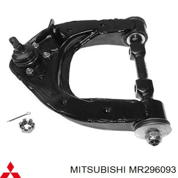 Braço oscilante superior esquerdo de suspensão dianteira Mitsubishi MR296093 preço, a partir de 88,24 USD