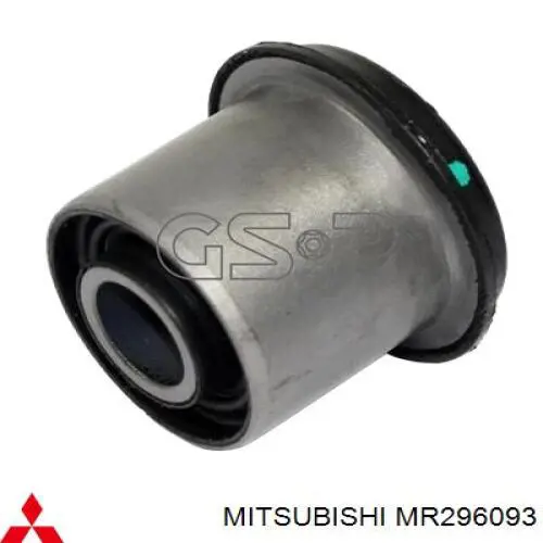Compre MR296093 Mitsubishi Braço oscilante superior esquerdo de suspensão dianteira