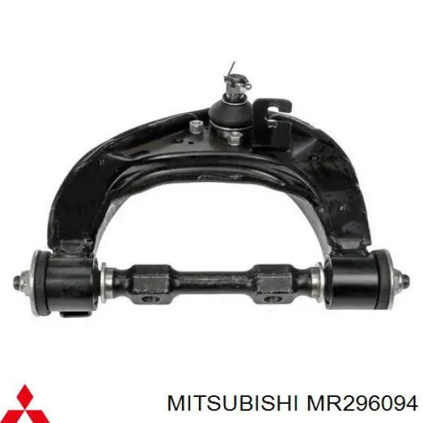 Compre MR296094 Mitsubishi Braço oscilante superior direito de suspensão dianteira
