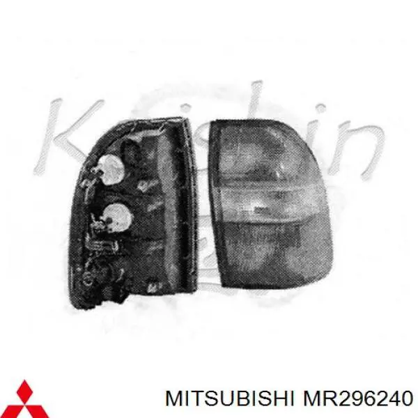 Compre MR296240 Mitsubishi Lanterna traseira direita
