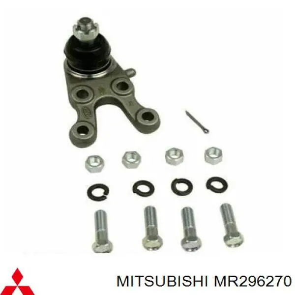 Compre MR296270 Mitsubishi Suporte de esfera inferior direito