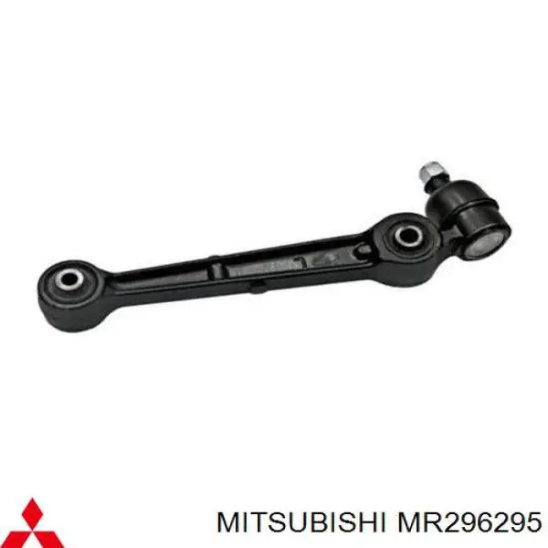 Braço oscilante inferior esquerdo de suspensão dianteira Mitsubishi MR296295 preço, a partir de 80,02 USD